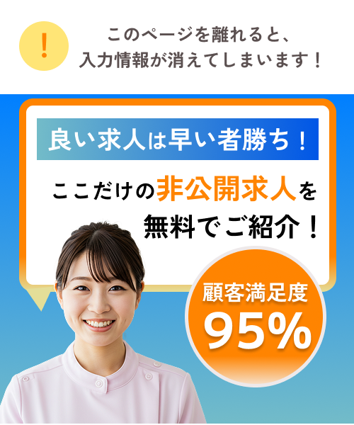 まだ終わりではありません！